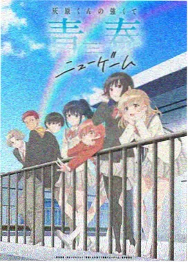 口碑榜第一名 纸上迷城 缩略图
