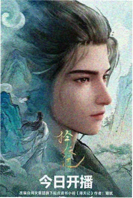 资讯配图 动画原画工作台与张数统计表