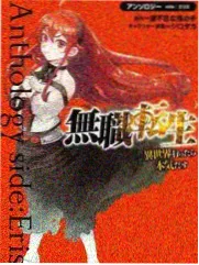深夜厨房纪事 剧照 切菜声与灶台特写
